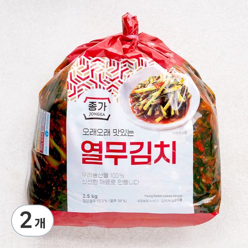 종가 오래오래 맛있는 열무김치