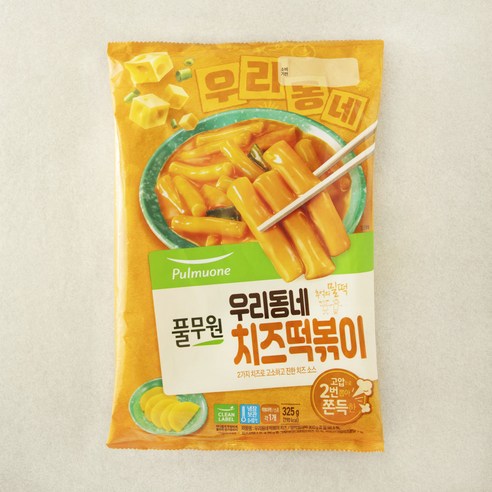 풀무원 우리동네 떡볶이 치즈 2인분