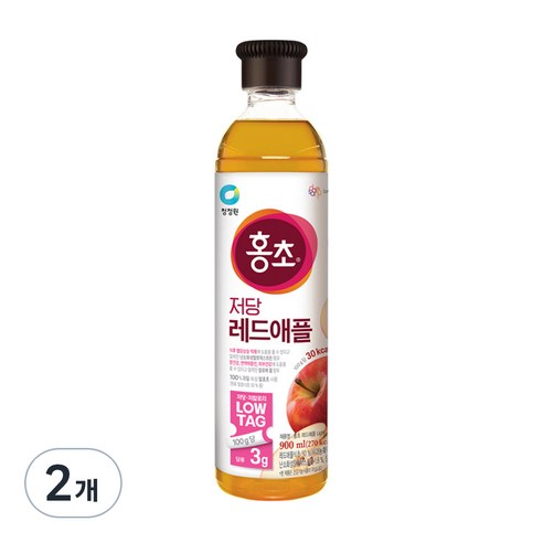 홍초 레드애플 저당