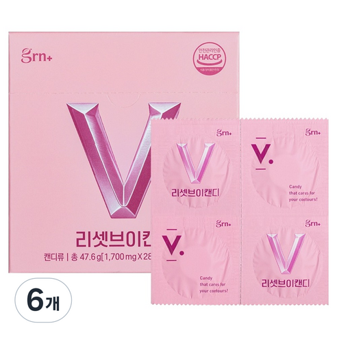 GRN 리셋브이캔디 타트체리맛 47.6g