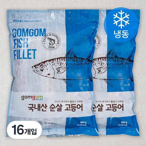 곰곰 국내산 고등어 (냉동)