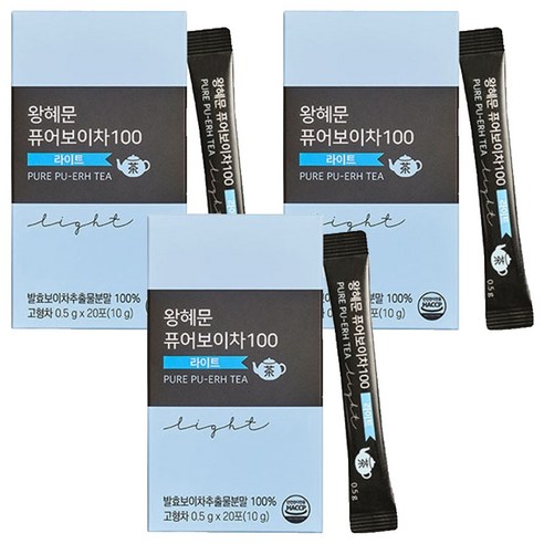 비엘 왕혜문 퓨어보이차100 라이트, 500mg, 20개입, 3박스