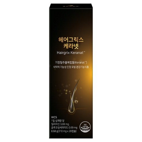 뉴트리코어 헤어그릭스 케라넷 8.68g