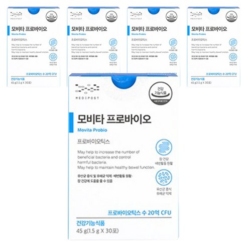 메디포스트 모비타 프로바이오 30p, 45g, 5개