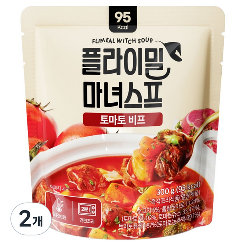플라이밀 마녀스프 토마토 비프, 300g, 2개