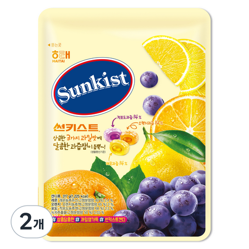썬키스트 캔디