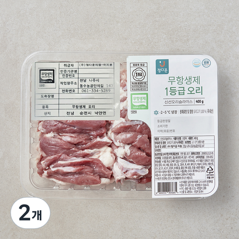 [로켓프레시] 정다운 무항생제 1등급 오리 슬라이스 (냉장), 2개, 400g