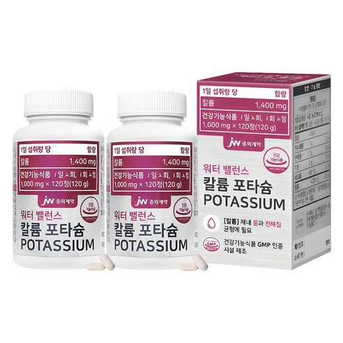 JW중외제약 워터 밸런스 칼륨 포타슘