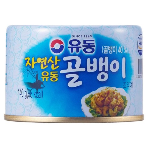 유동 자연산 골뱅이 통조림