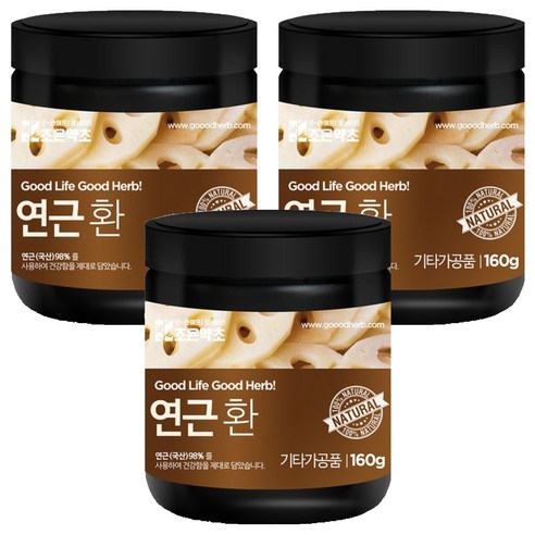 조은약초 프리미엄 연근환, 160g, 3개