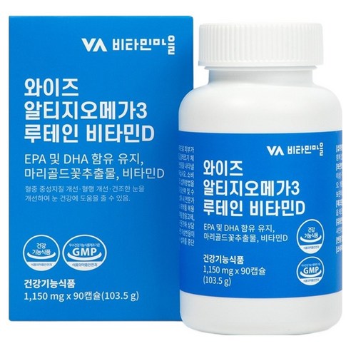 비타민마을 와이즈 알티지 오메가3 루테인 비타민D, 90정, 1개