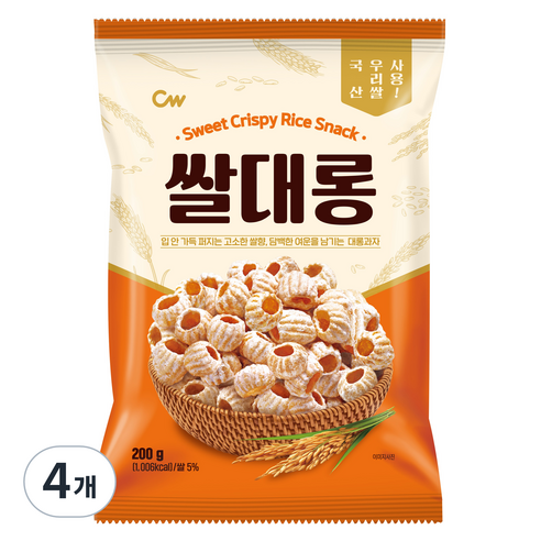청우식품 쌀대롱
