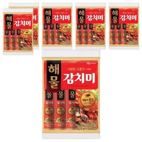 대상 해물 감치미