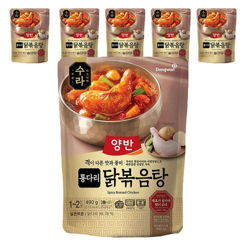 양반 수라 통다리 닭볶음탕
