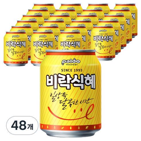 팔도 비락식혜