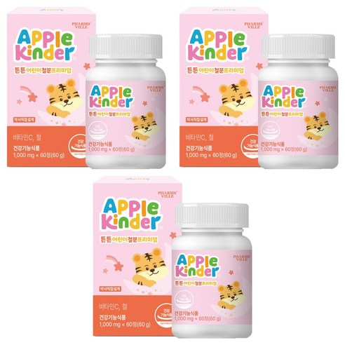 애플킨더 튼튼철분 프리미엄 60p