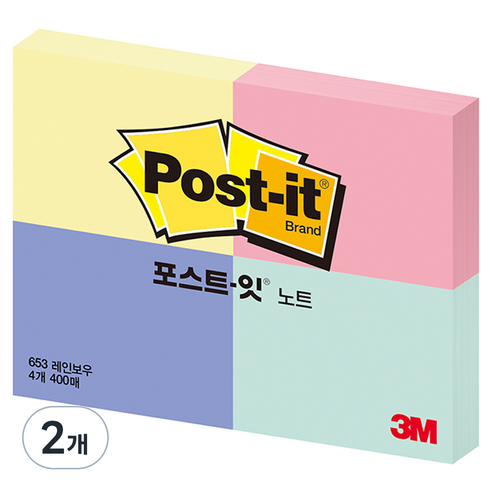 포스트잇 노트 653, 레인보우, 400매, 2개