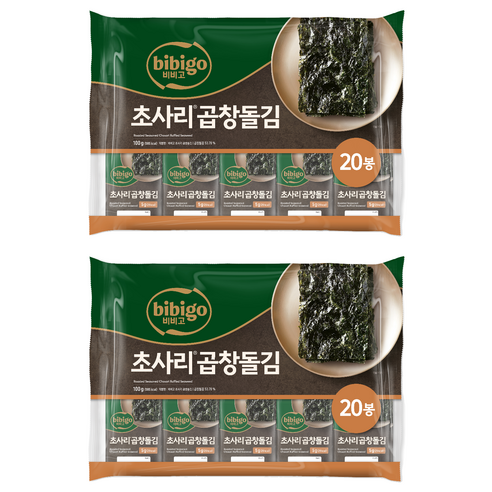 비비고 초사리곱창돌김
