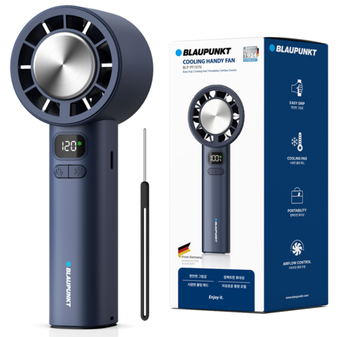 블라우풍트 에어튠 120단 펠티어 아이스 쿨링 BLDC 핸디 선풍기, 네이비, BLP-PF101N