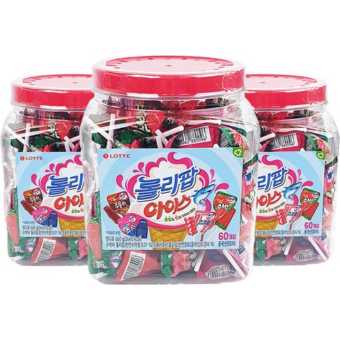 롯데웰푸드 롤리팝 아이스 캔디