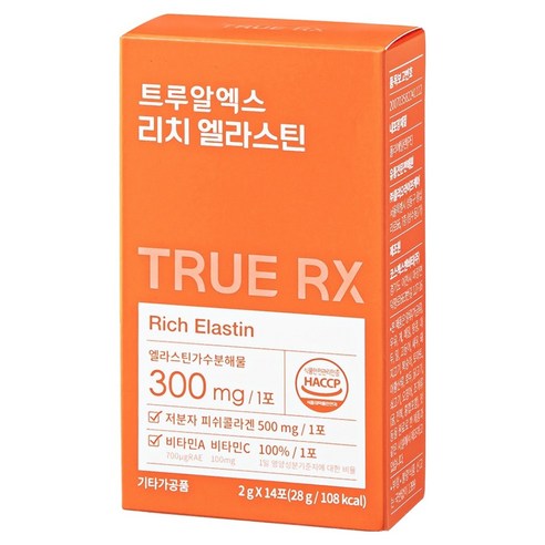 트루알엑스 먹는 리치 엘라스틴 콜라겐 14p