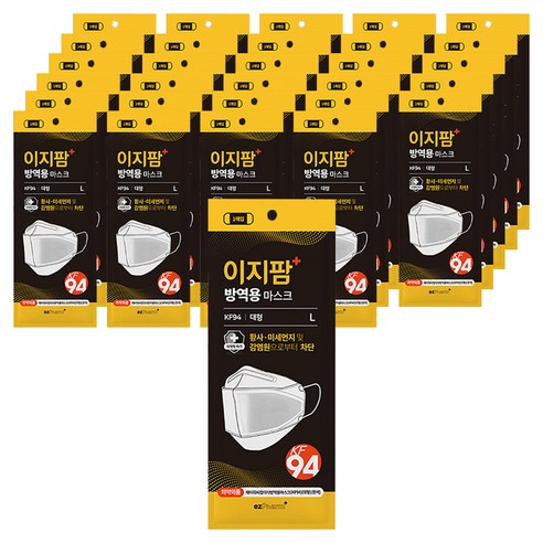 ezPharm 뉴 황사 미세먼지 방역용 마스크 대형 KF94, 1개입, 200개, 단품