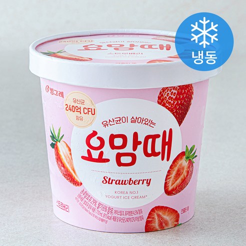 [로켓프레시] 빙그레 요맘때 스트로베리 (냉동)