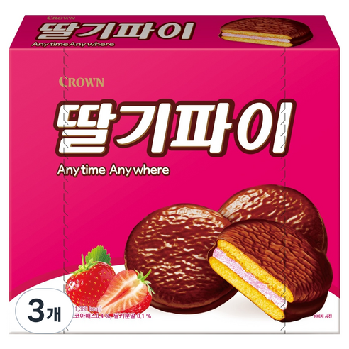 크라운 딸기파이