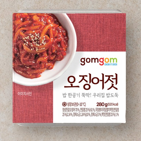 곰곰 오징어젓