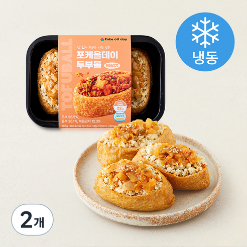 [로켓프레시] 포케올데이 유부 볶음김치 두부볼 3개입 (냉동), 195g, 2개