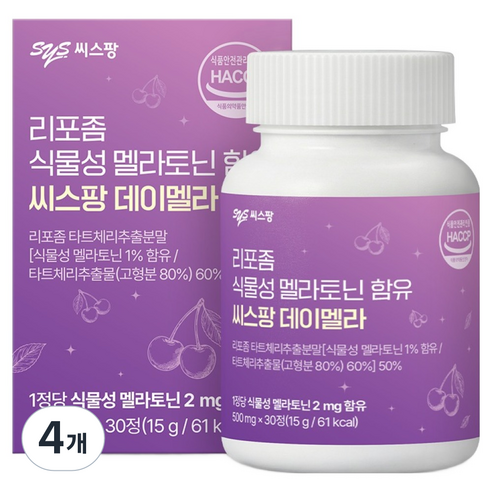 씨스팡 리포좀 식물성 멜라토닌 함유 데이멜라 15g