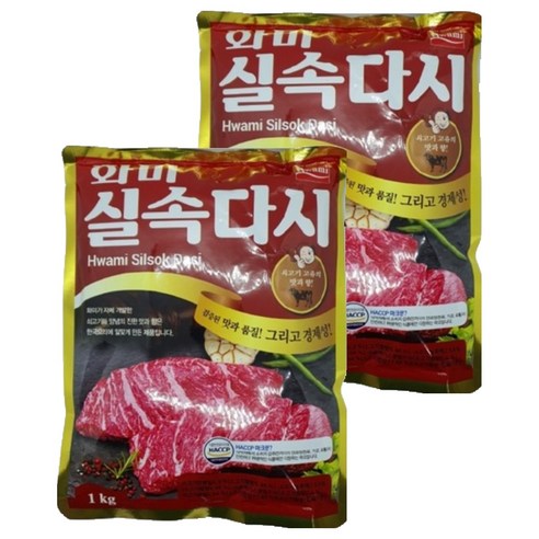 화미 쇠고기 실속다시