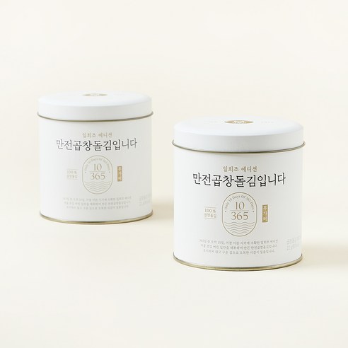 만전김 만전곱창돌김입니다