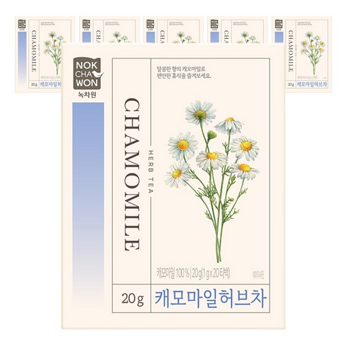 녹차원 캐모마일 허브차