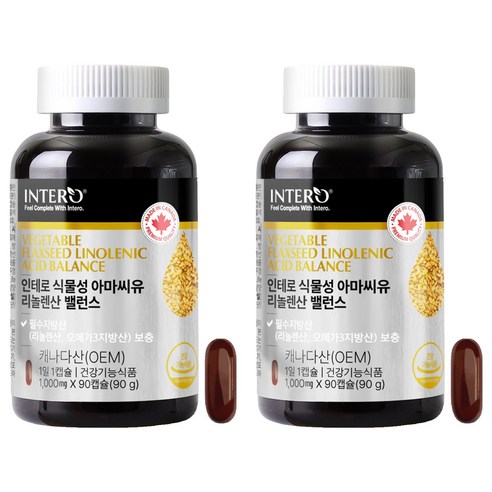 인테로 식물성 아마씨유 리놀렌산 90g