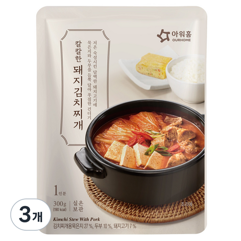 아워홈 칼칼한 돼지김치찌개, 300g, 3개