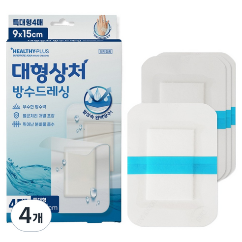 밴드골드 헬씨플러스 대형상처 방수 드레싱, 4개, 4개입