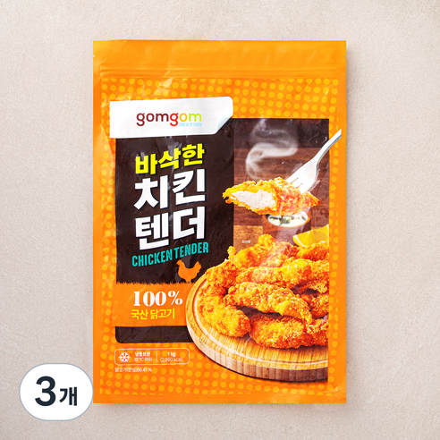 [로켓프레시] 곰곰 바삭한 치킨텐더 (냉동)