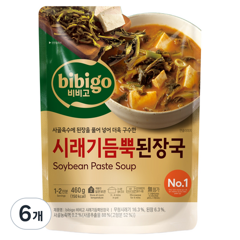 비비고 시래기 듬뿍 된장국, 6개, 460g