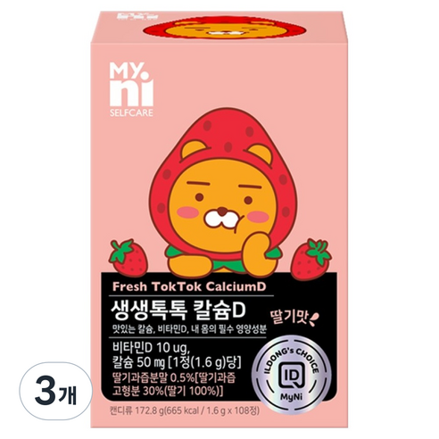 마이니 셀프케어 생생톡톡 칼슘D 172.8g, 3개, 108정