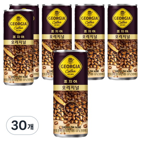조지아 오리지널, 240ml, 30개