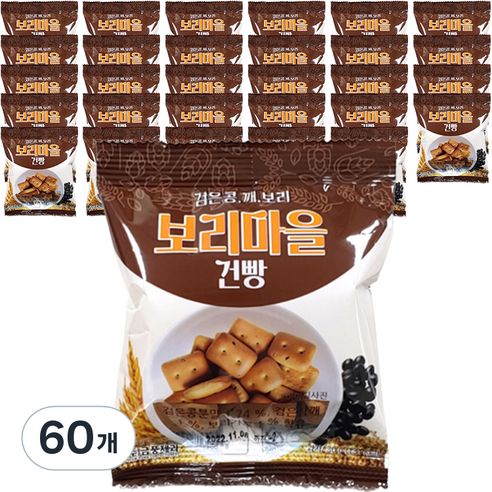 금풍제과 검은콩깨 보리건빵