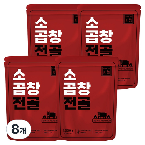 유귀열의더귀한 소곱창전골, 8개, 1kg