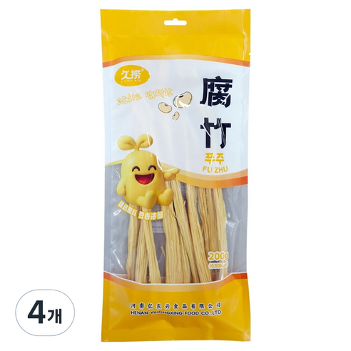 지우라오 푸주 건두부면