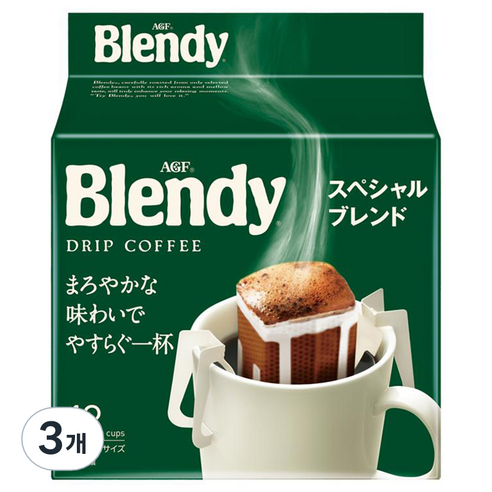 블랜디 에이지에프 Blendy 드립커피 스페셜 블렌드