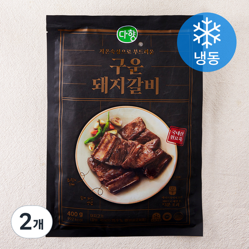 [로켓프레시] 다향오리 구운 돼지갈비 (냉동)