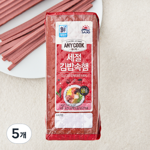[로켓프레시] 대림선 애니쿡 세절김밥속햄, 1kg, 5개