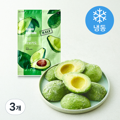 [로켓프레시] 맥그로우앤마리 아보카도 하프컷 (냉동), 3개, 500g
