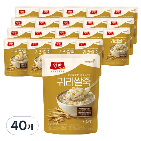 양반 귀리쌀죽 파우치