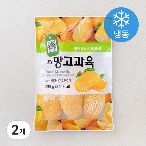 [로켓프레시] 망고과육 (냉동)